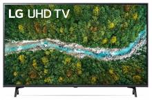 Smart Tivi LG 4K 55 inch 55UP7750PTB - 2023