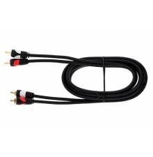 Cáp Audio 2RCA 2m Xmobile DS149-WB Đen