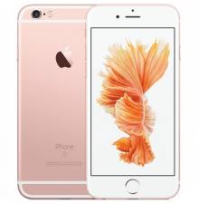 Điện thoại iPhone 6s 16GB