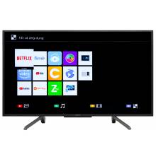 Smart Tivi Sony 50 inch KDL-50W660G