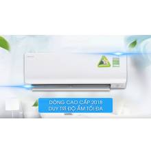 Máy lạnh Daikin Inverter 1 HP FTKM25SVMV