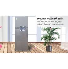 Tủ lạnh Toshiba Inverter 305 lít GR-T36VUBZ