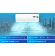 Máy lạnh Daikin Inverter 2.5 HP FTKC60TVMV 2022