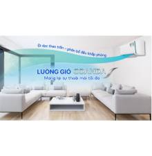 Máy lạnh Daikin Inverter 2.0 HP FTKM50SVMV